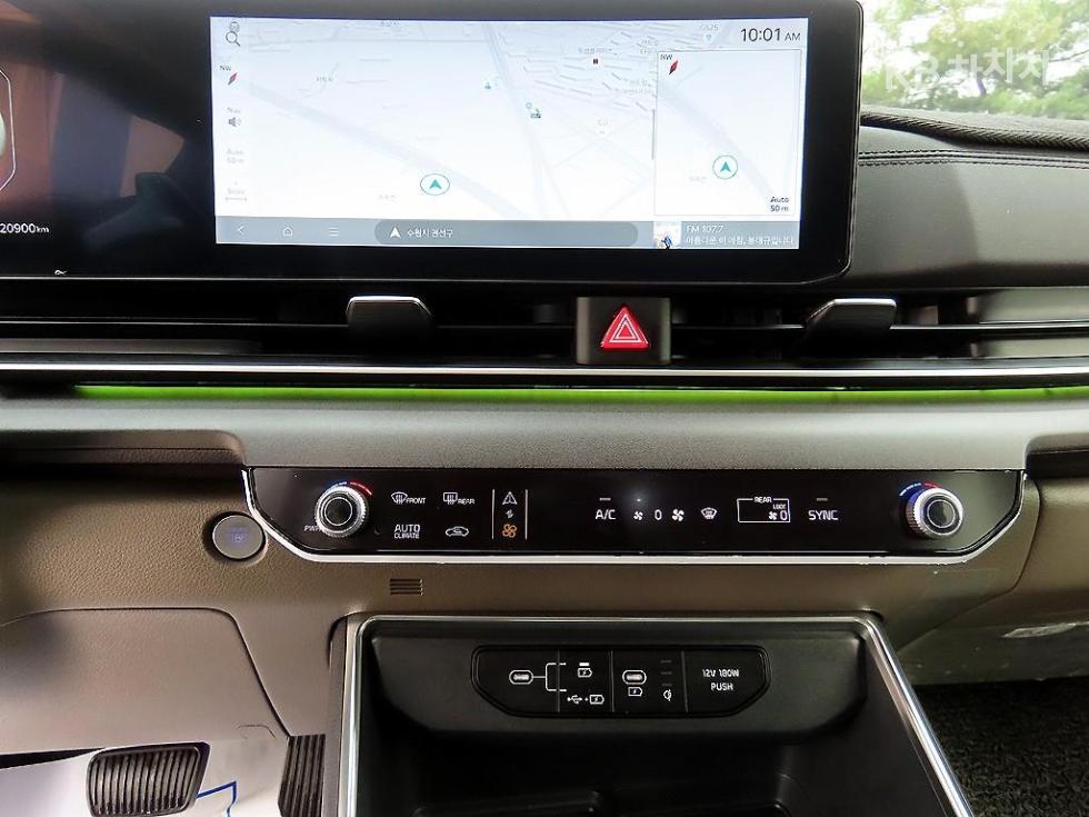2024 - kia carnival