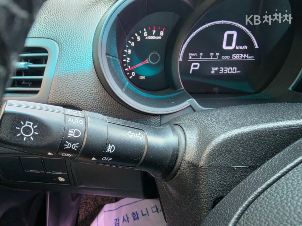 2015 - kia all