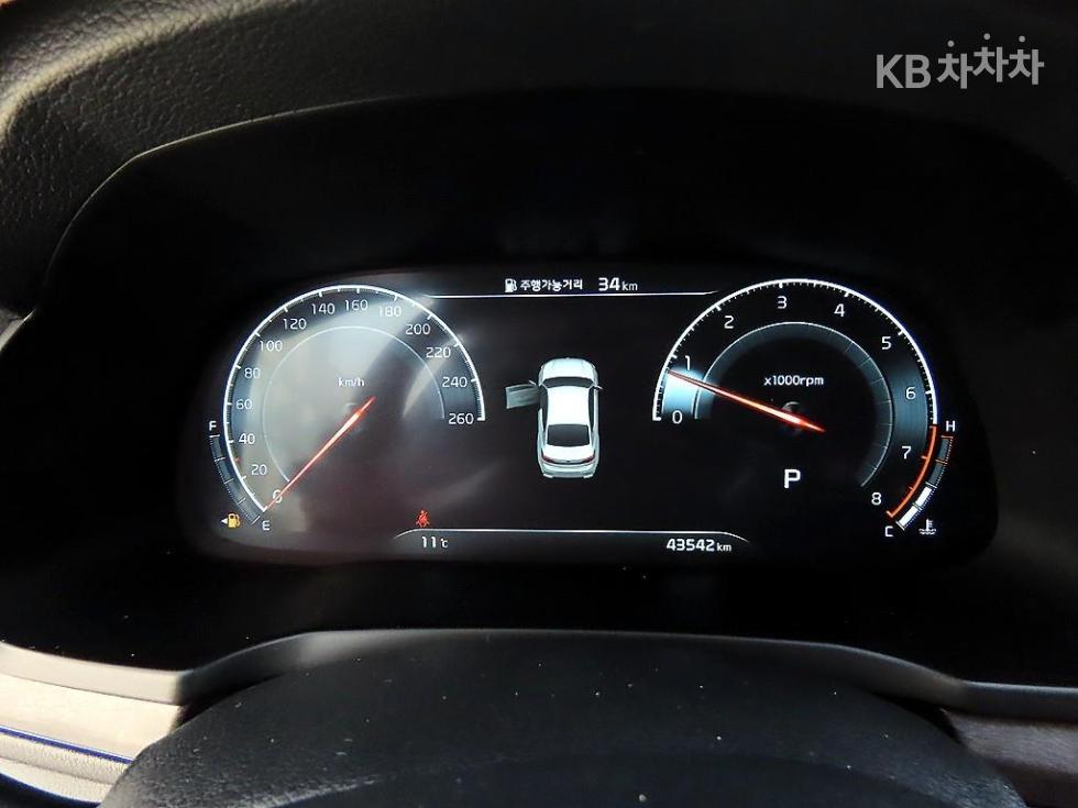 2020 - kia k7