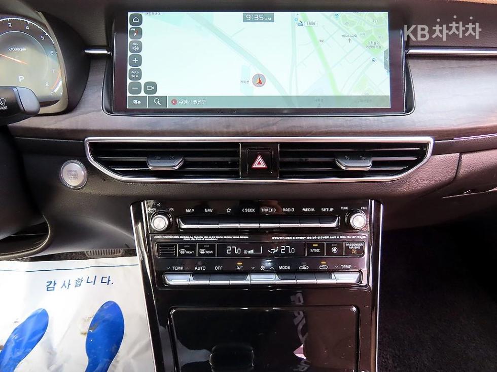 2020 - kia k7