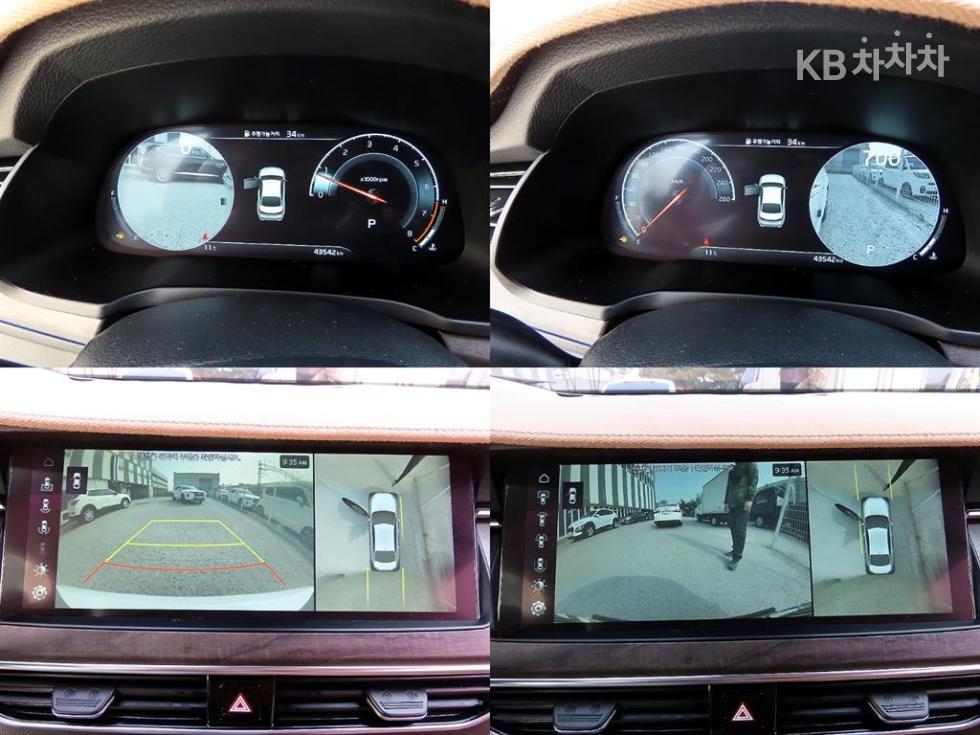 2020 - kia k7
