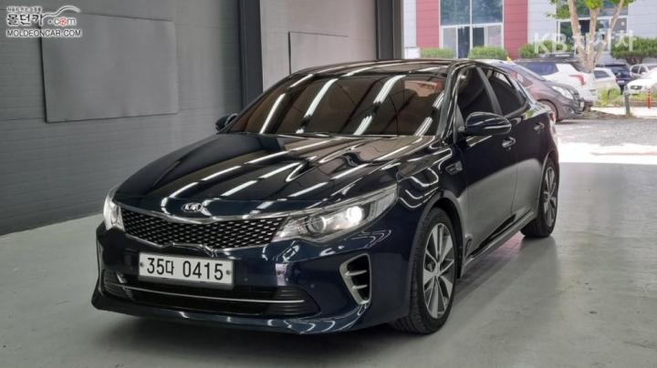 Kia K5 2.0 Gasoline SX Noblesse Special