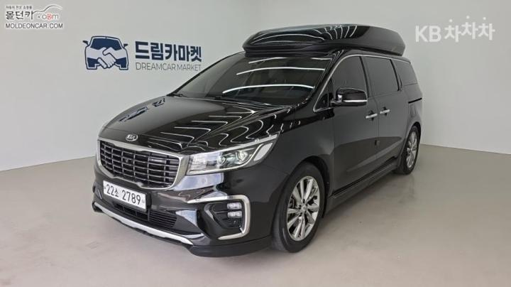 Kia Carnival High Limousine 3.3 Gasoline President