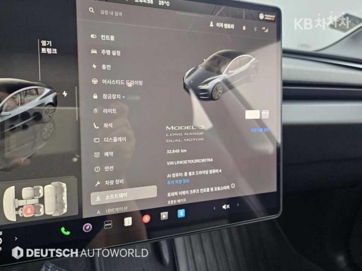Tesla Model 3 Highland Long Range 9