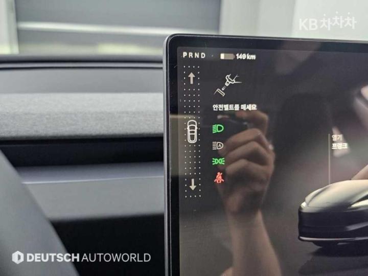 Tesla Model 3 Highland Long Range 10