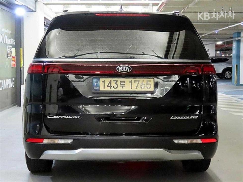 2021 - kia carnival