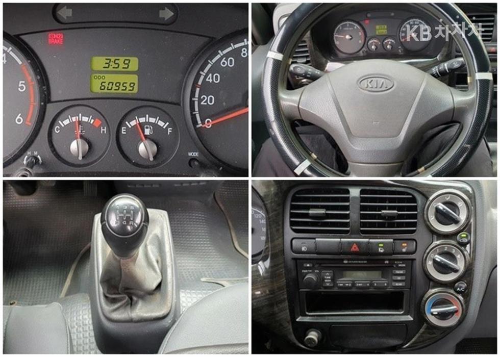 2011 - kia bongo iii