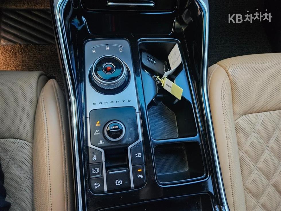 2023 - kia sorento