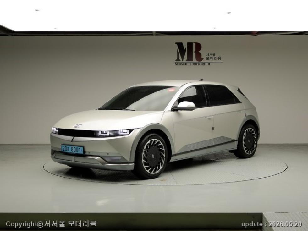 현대 아이오닉5 롱레인지 프레스티지