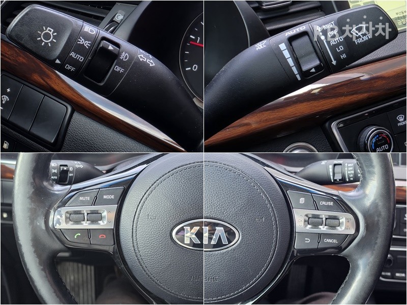 2016 - kia k7