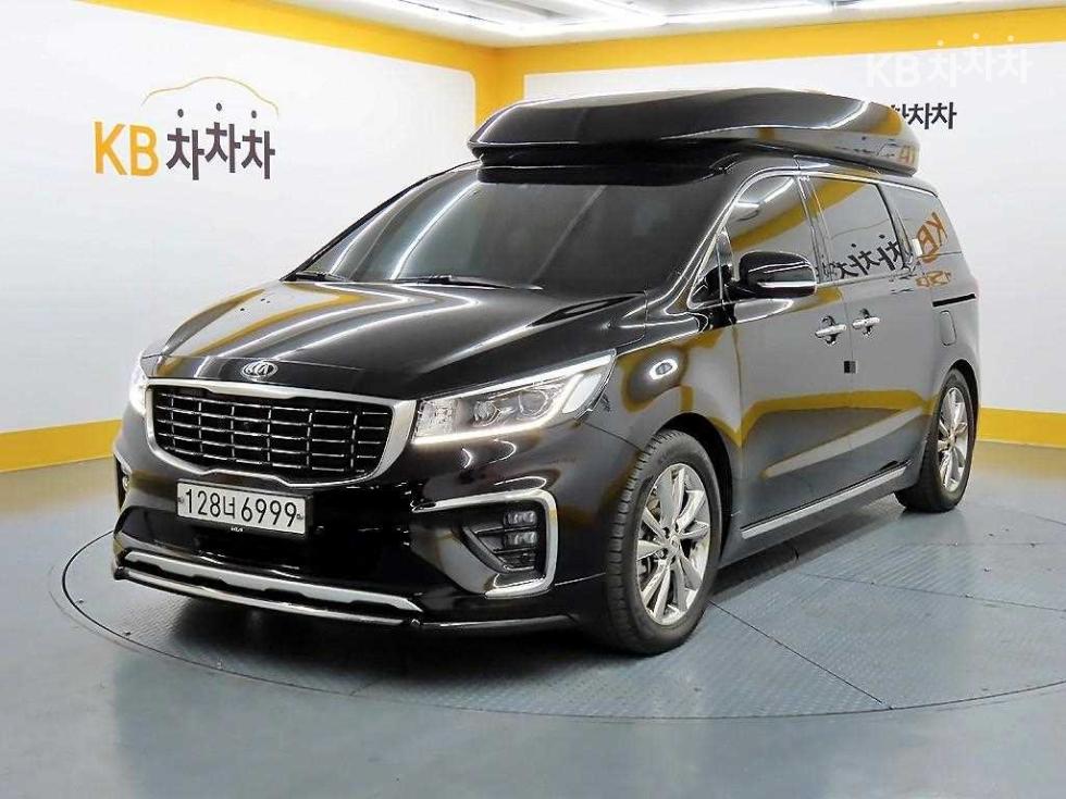 2020 - kia carnival