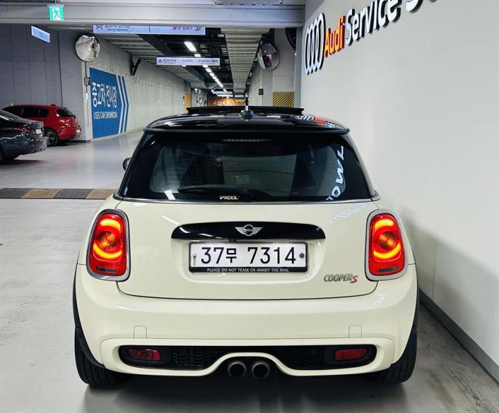 Mini Cooper 3 Duo S 2.0 Base Type 5