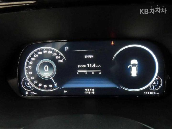 Hyundai Palisade 2.2 Diesel Calligraphy 10
