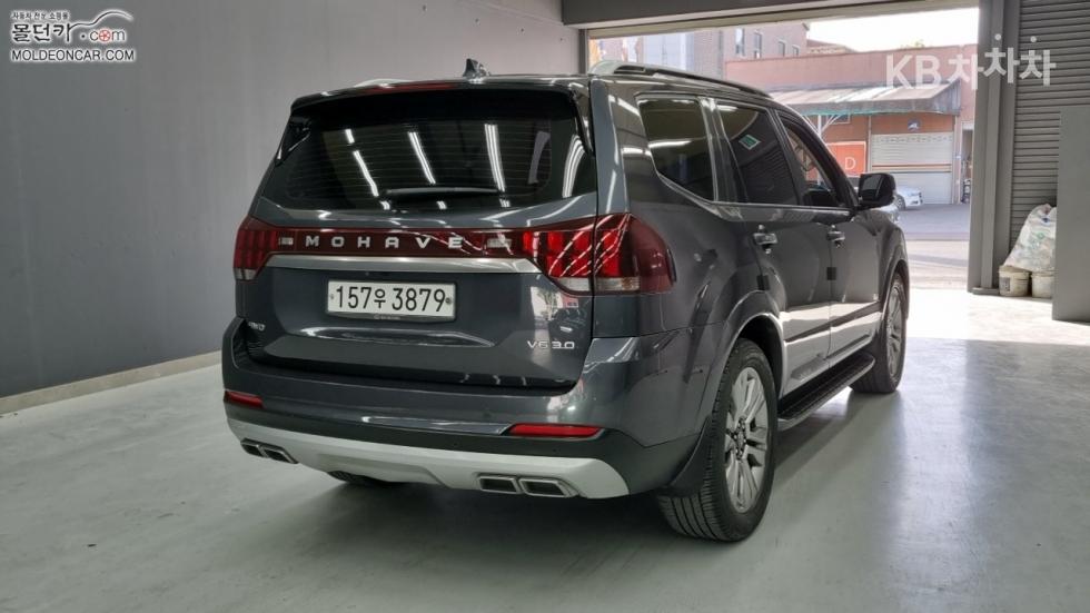 2020 - kia mohave