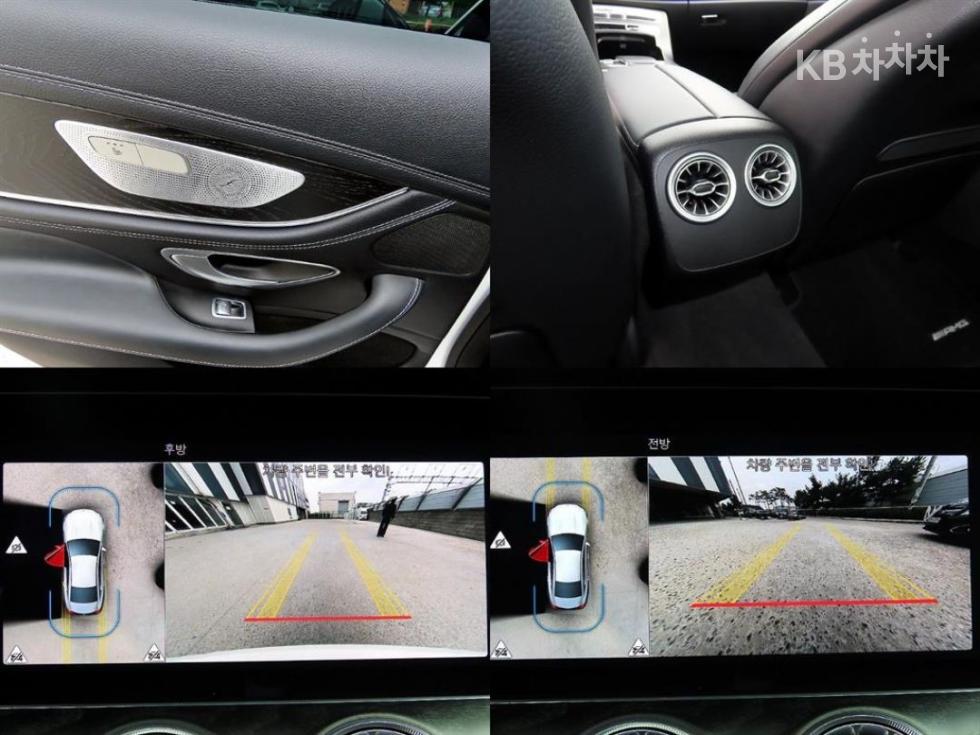 2023 - mercedes-benz cls-class