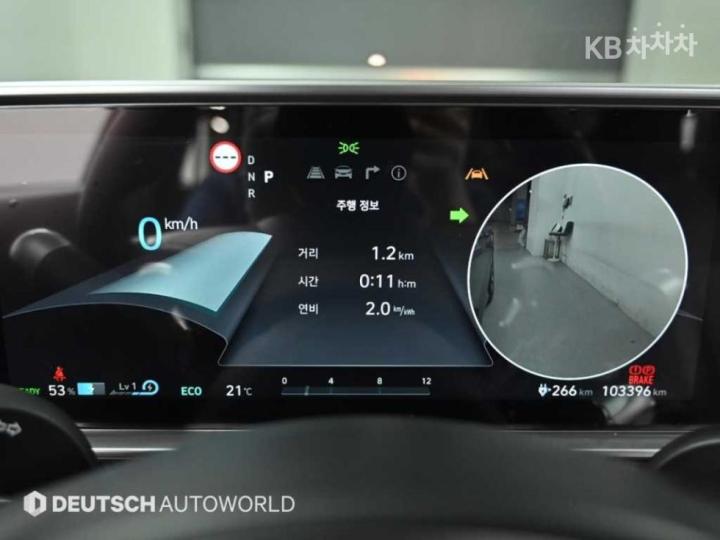Hyundai IONIQ 6 CE Long Range Prestige 9
