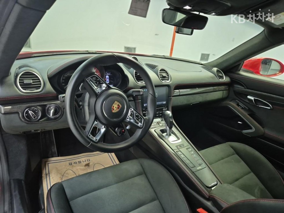2024 Porsche (718) photo