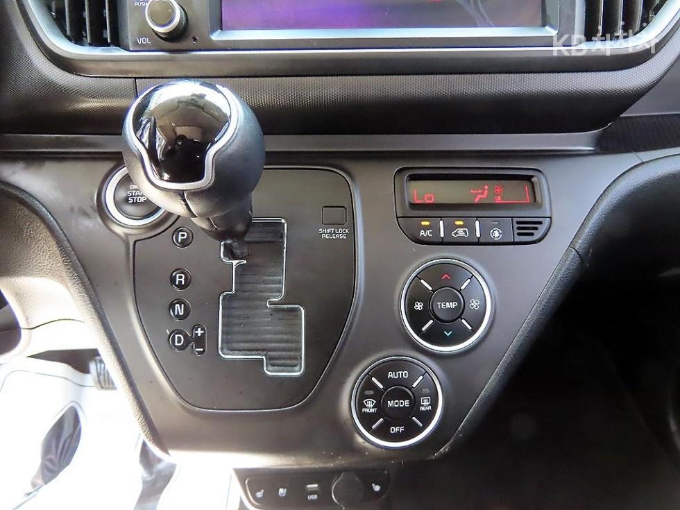2023 - kia kia