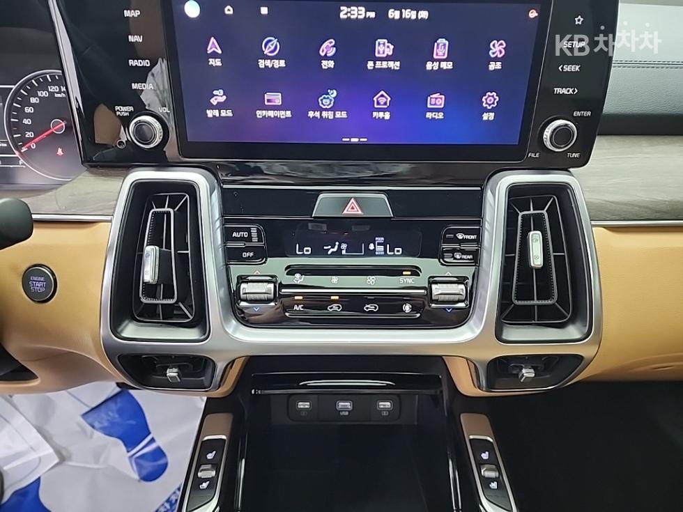 2023 - kia sorento