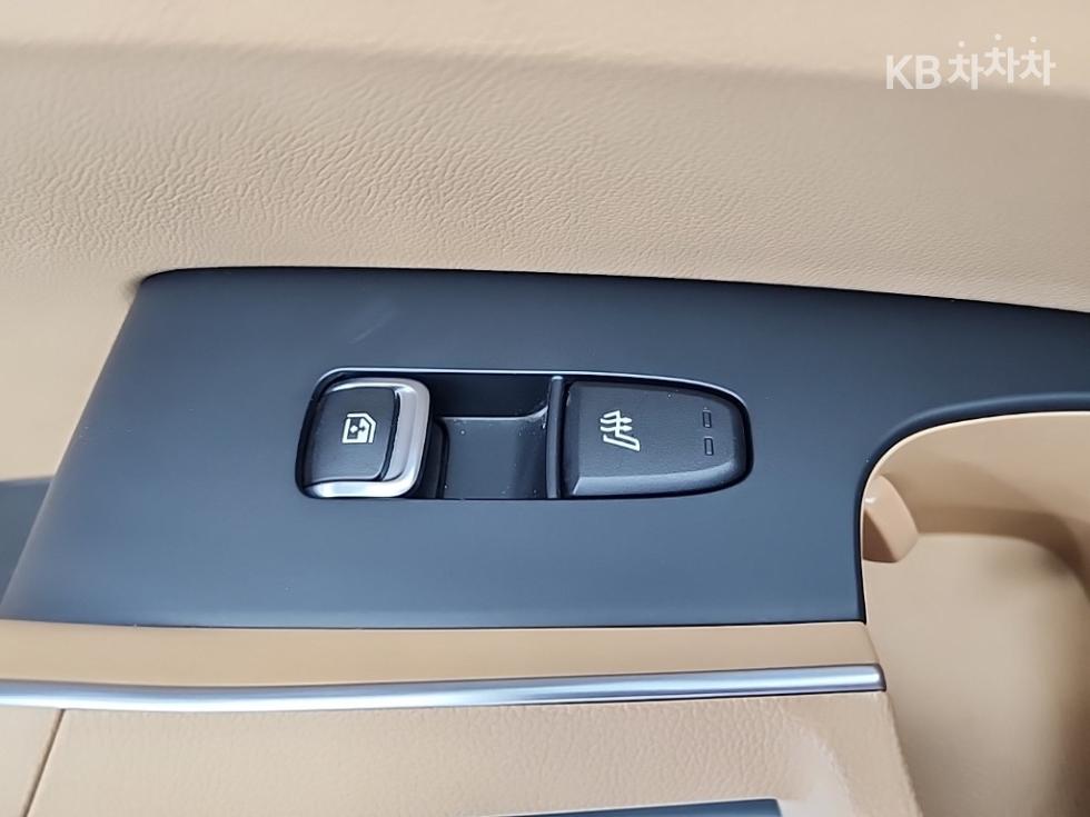 2023 - kia sorento