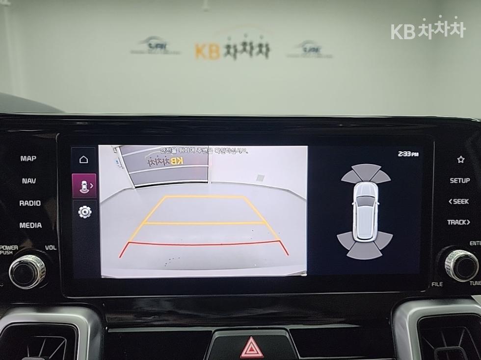 2023 - kia sorento