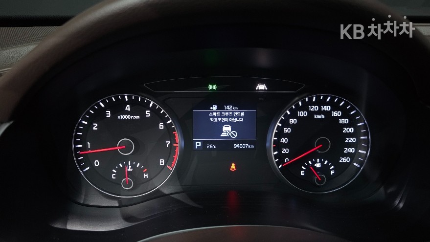 2019 - kia k7