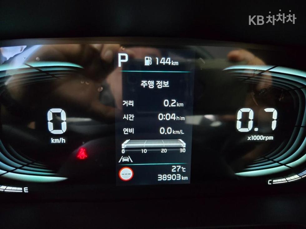 2023 - kia kia