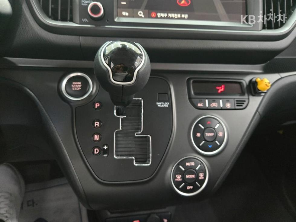 2023 - kia kia