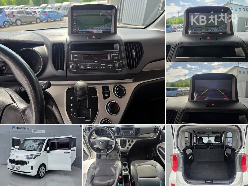 2016 - kia ray-ban