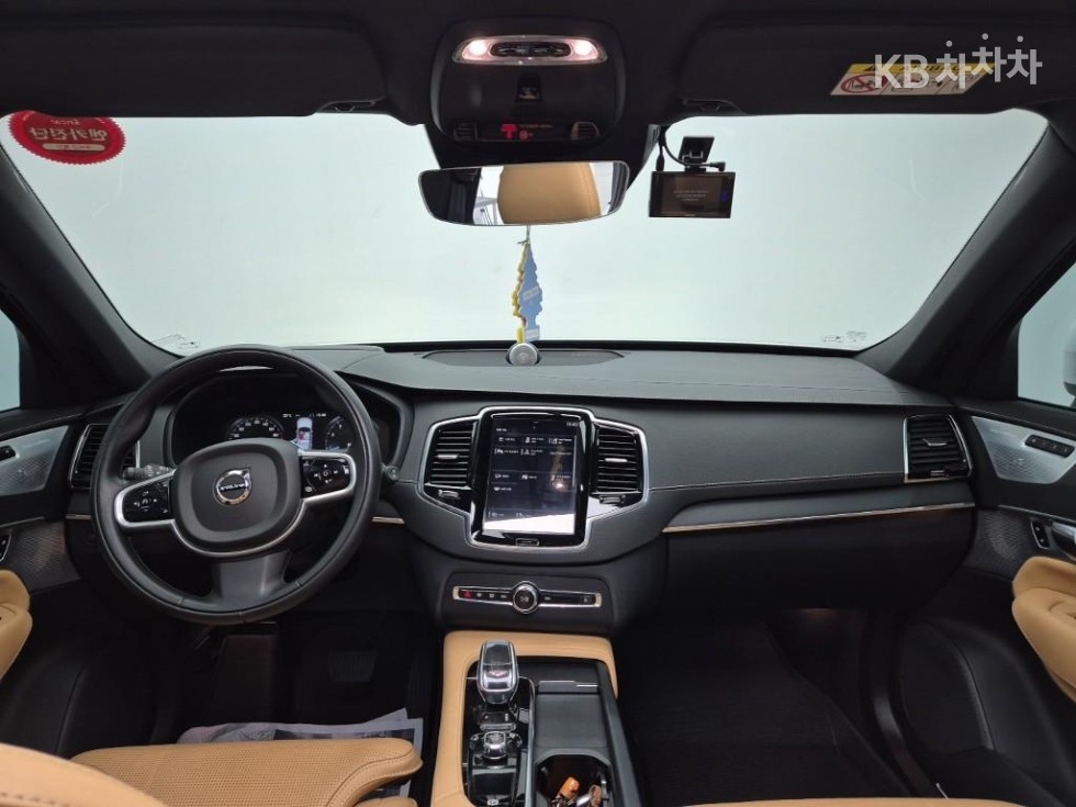 2022 - volvo xc90