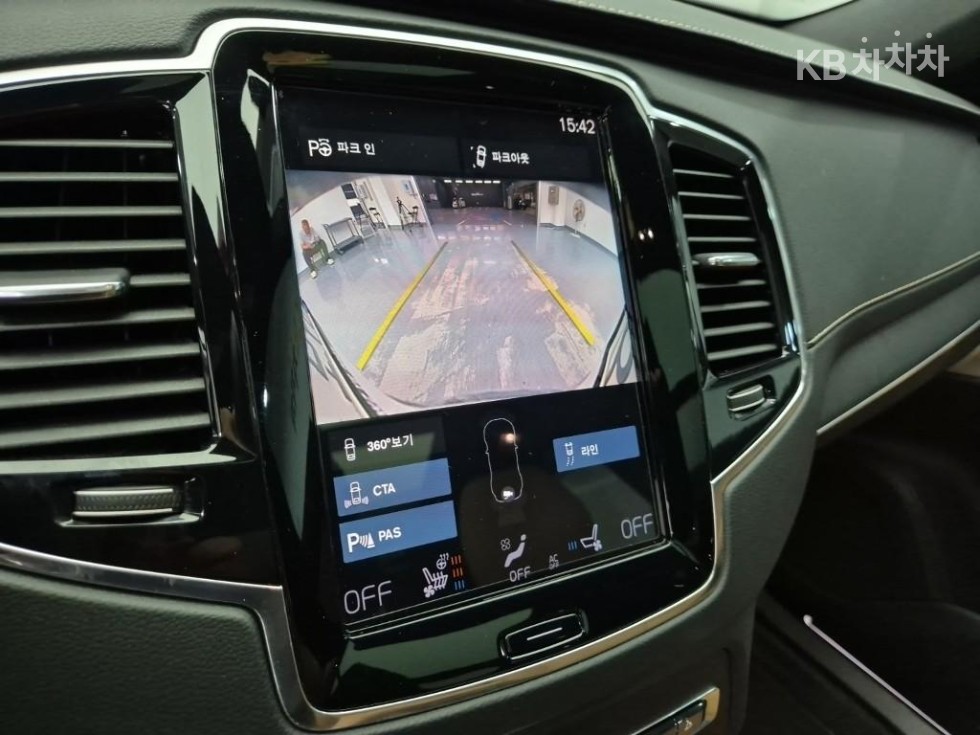 2022 - volvo xc90