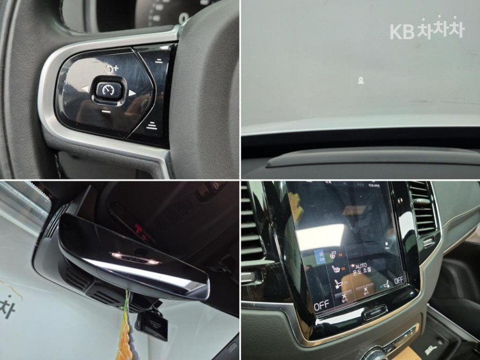 2022 - volvo xc90