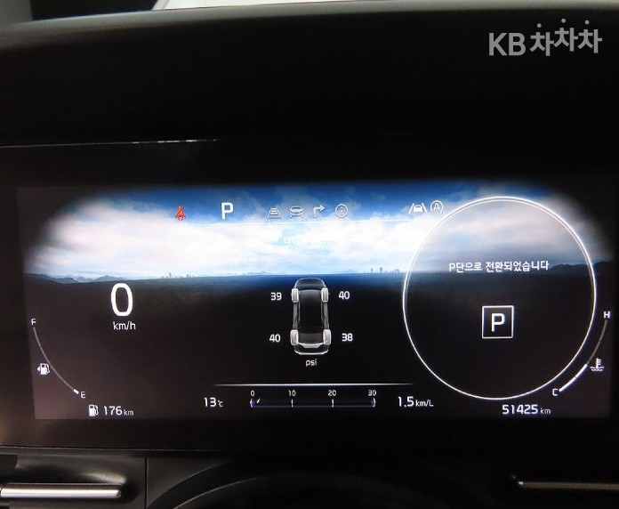 2022 - kia carnival