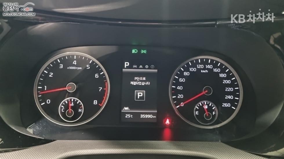 2023 - kia k5