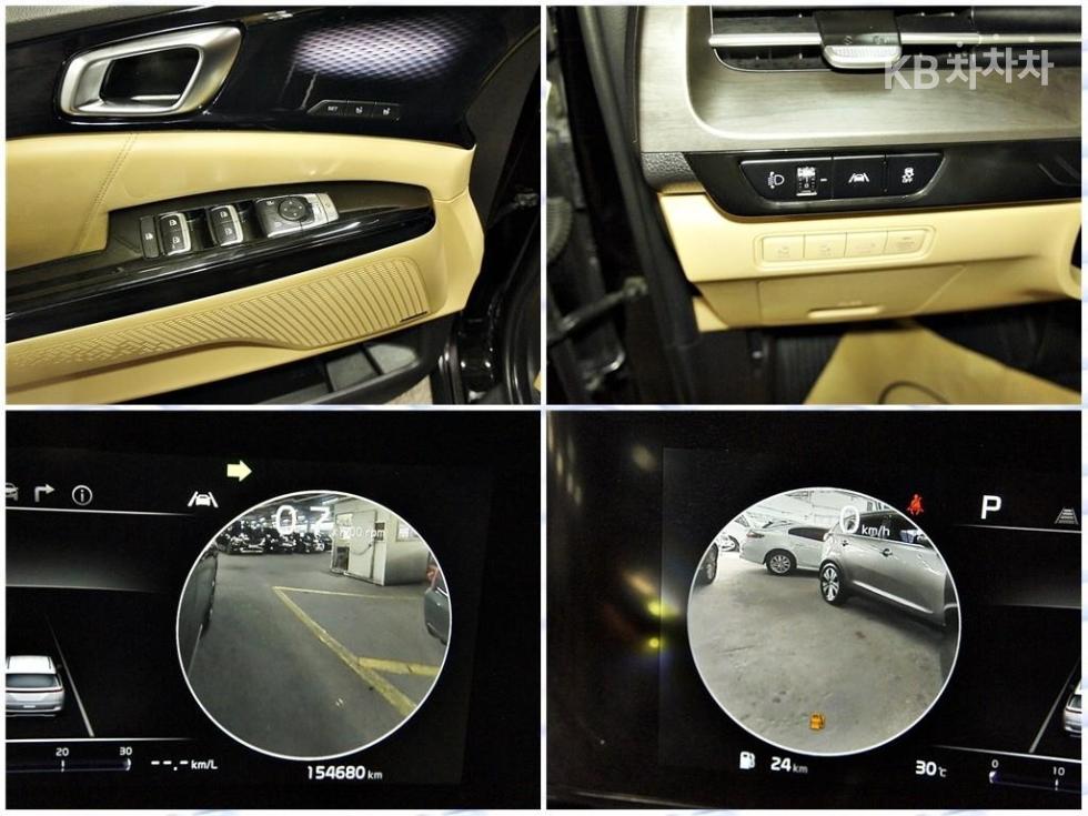 2022 - kia carnival