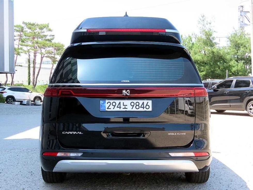 2023 - kia carnival