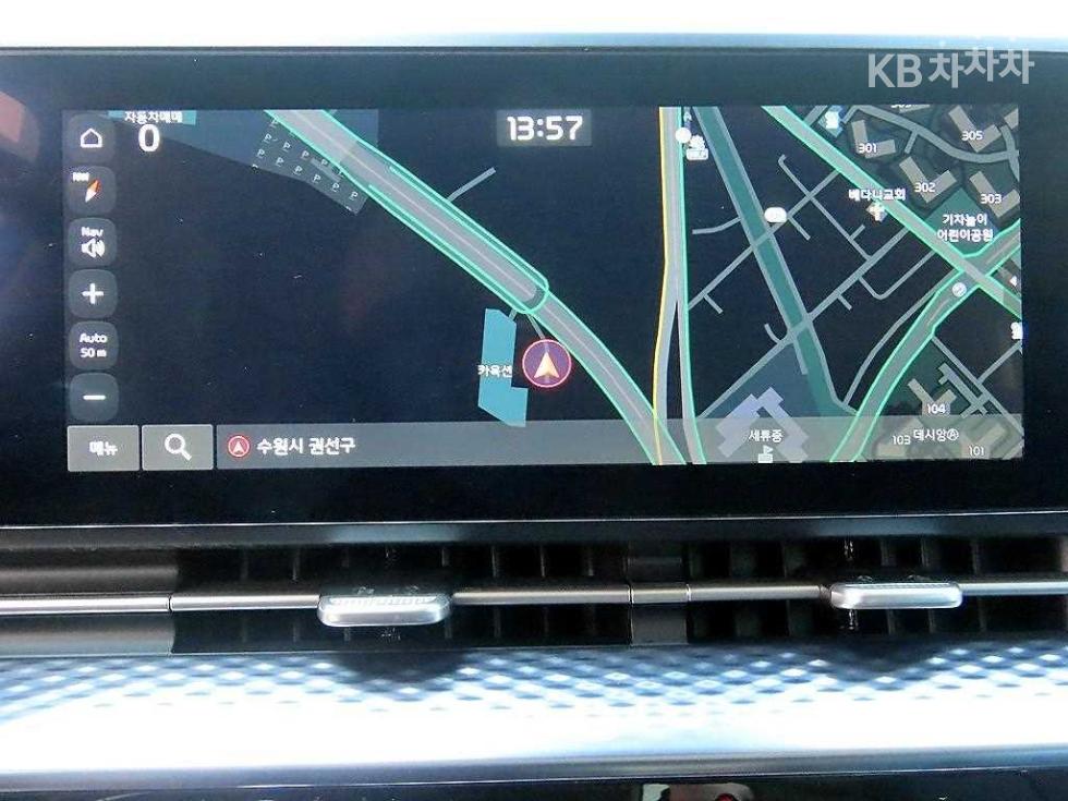 2023 - kia carnival