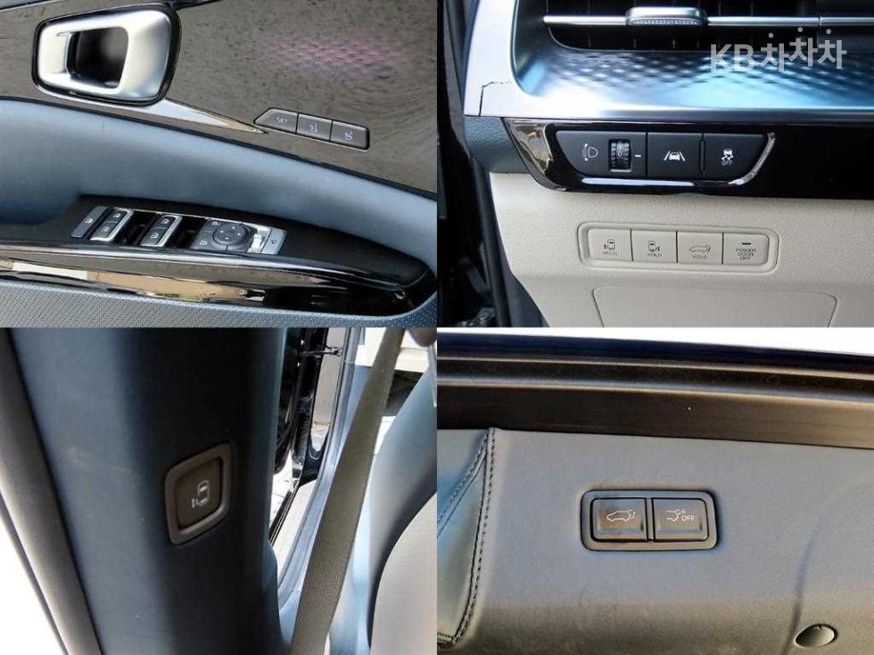 2023 - kia carnival