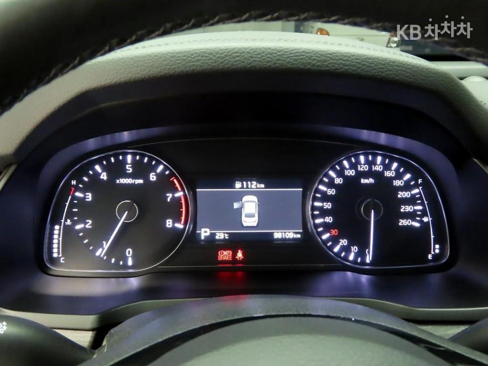 2020 - kia k7