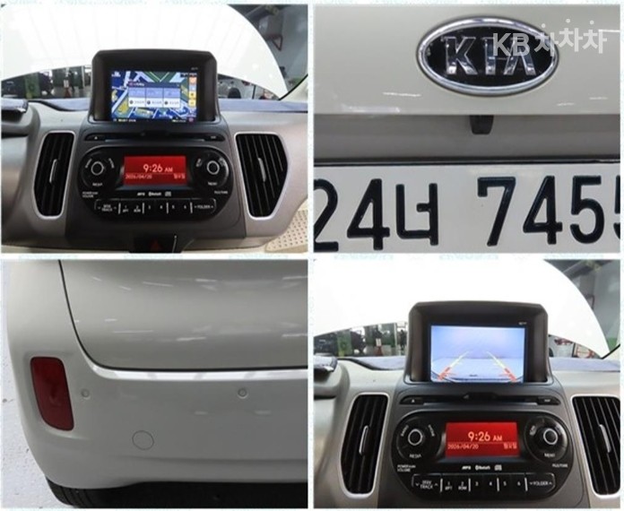 2013 - kia ray