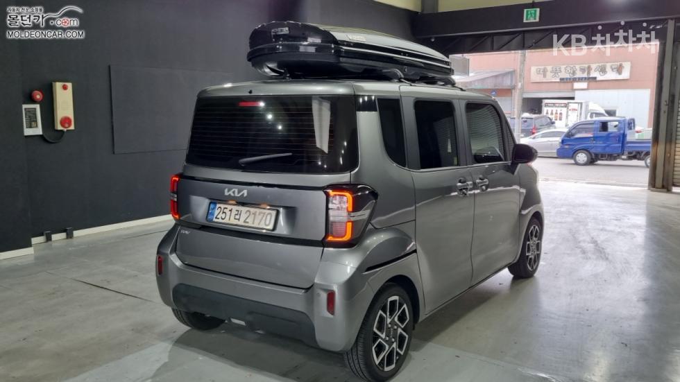2023 - kia kia