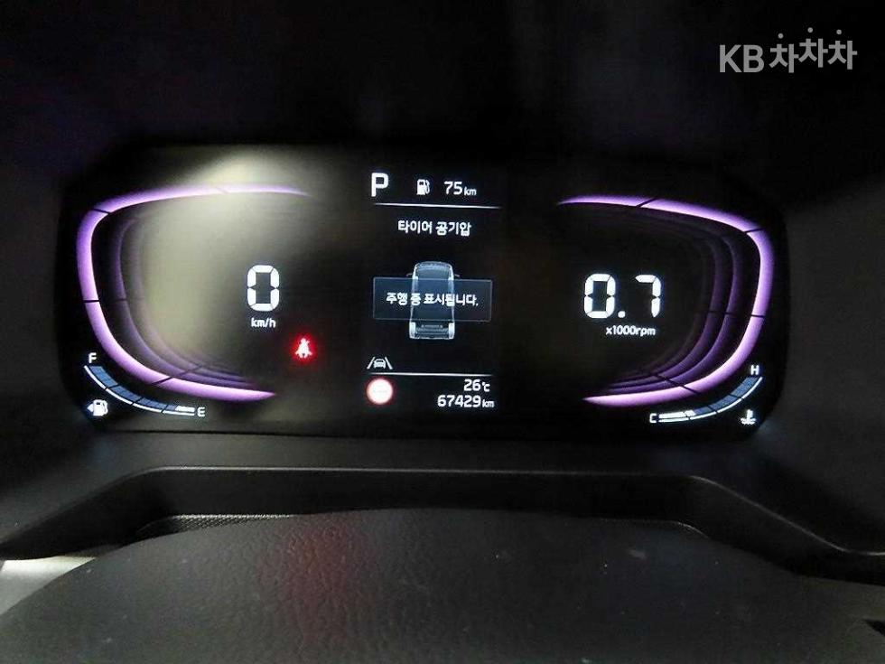2023 - kia ray