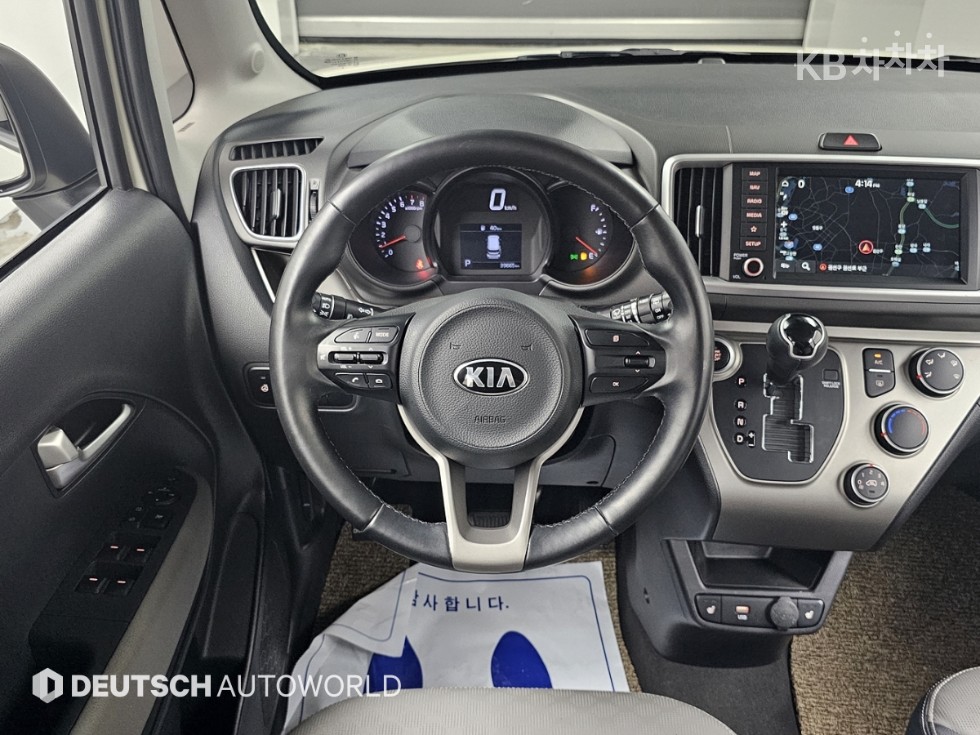 2021 - kia ray