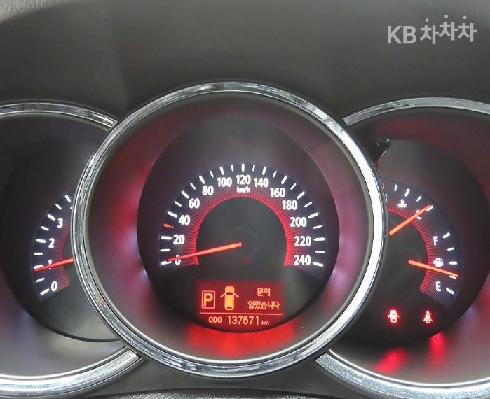 2011 - kia sorento