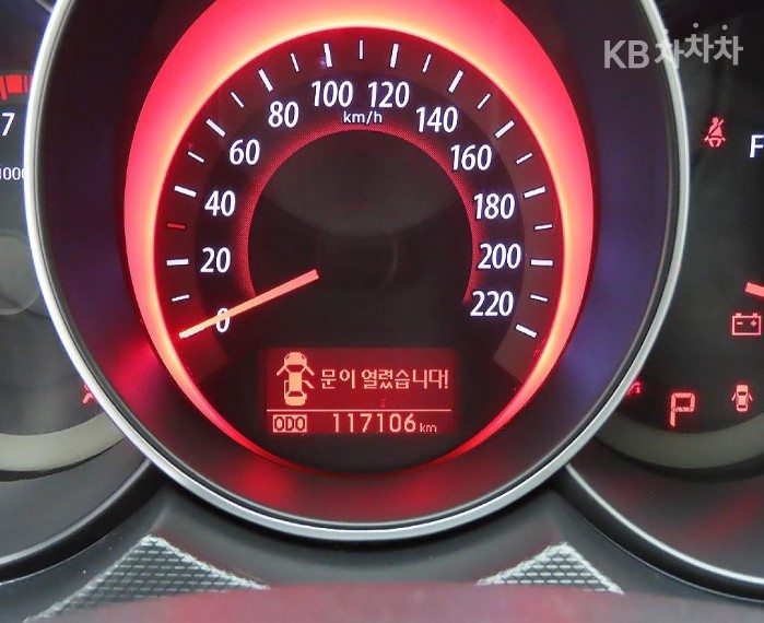 2012 - kia forte