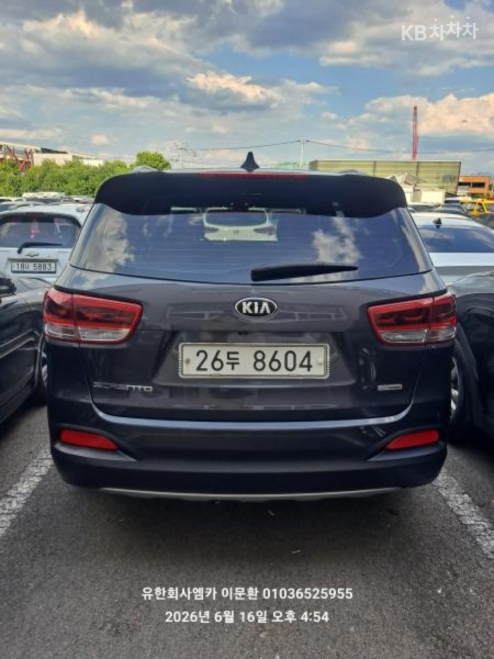 2015 - kia sorento