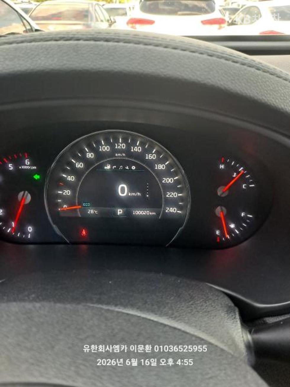 2015 - kia sorento
