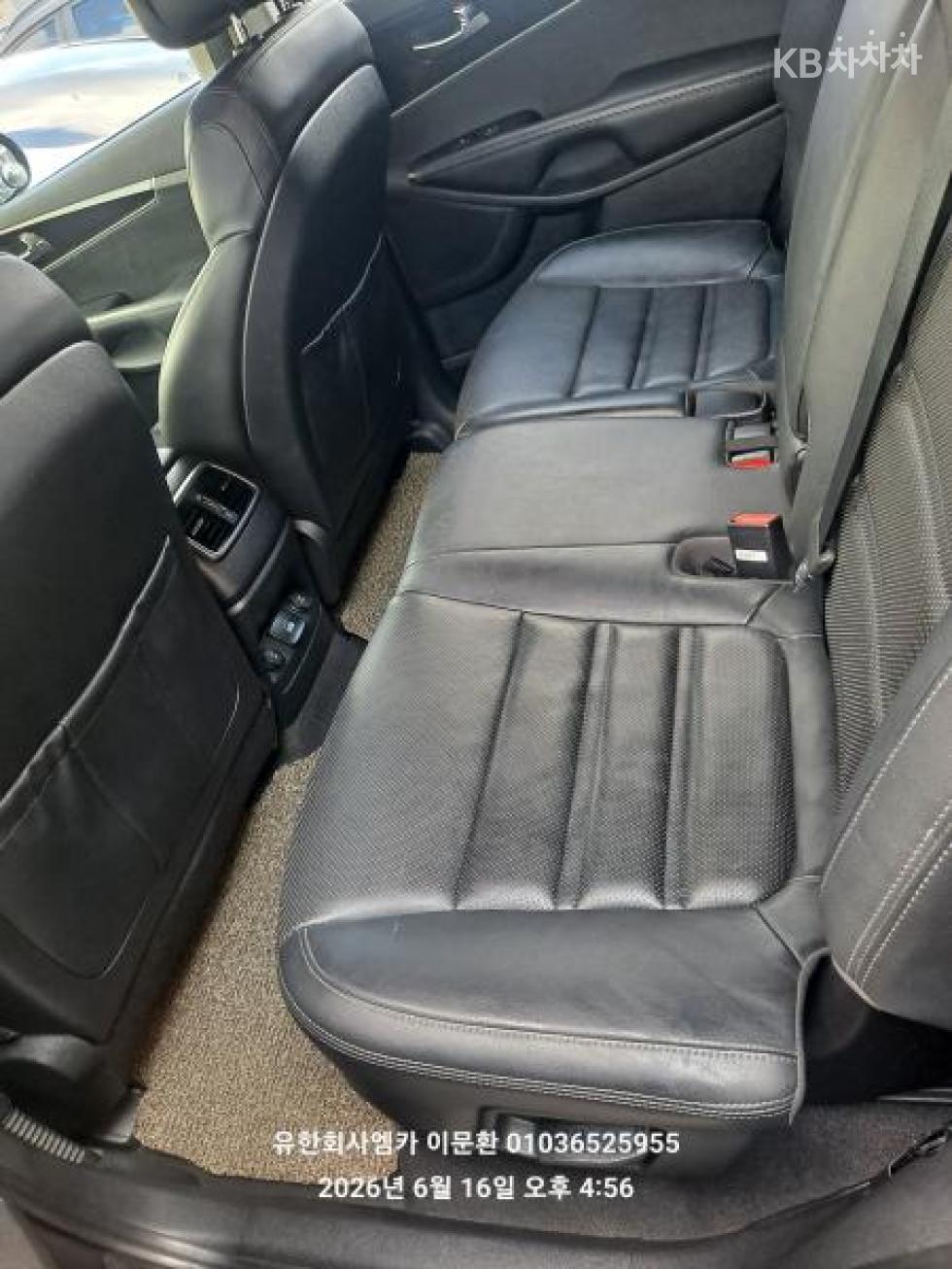 2015 - kia sorento