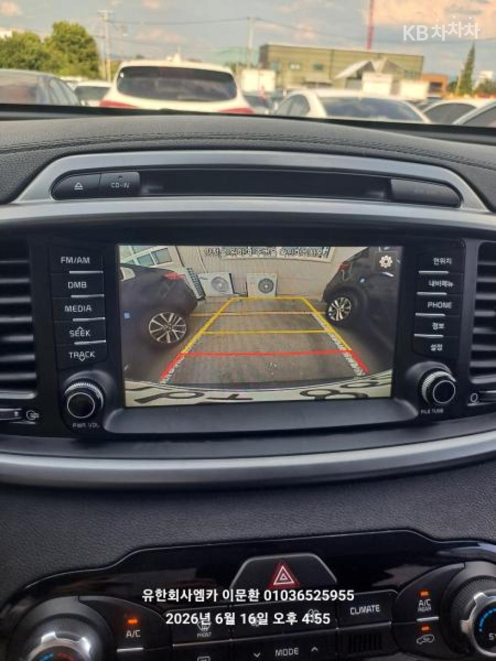 2015 - kia sorento
