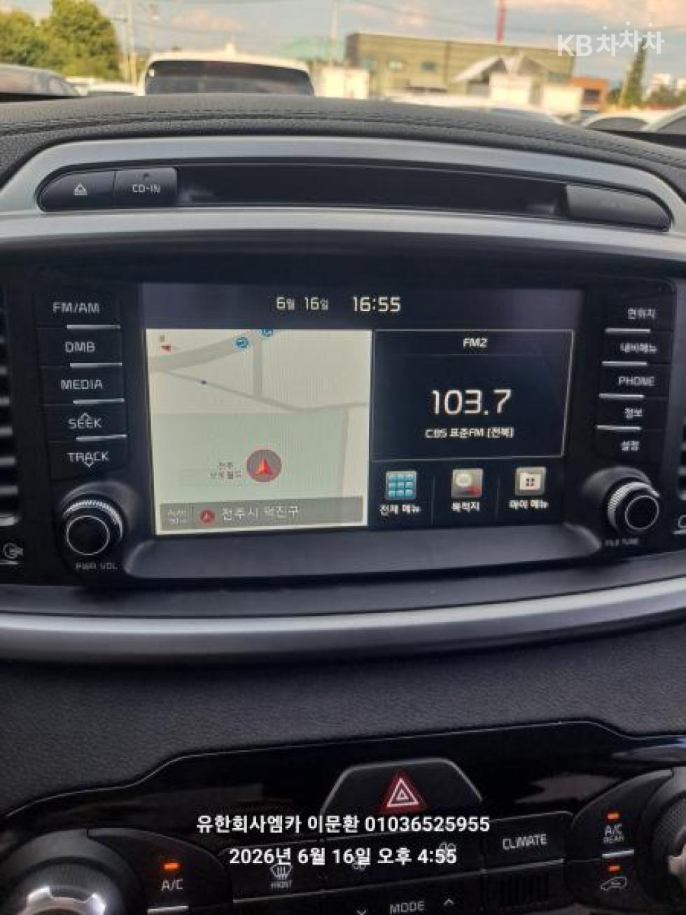 2015 - kia sorento